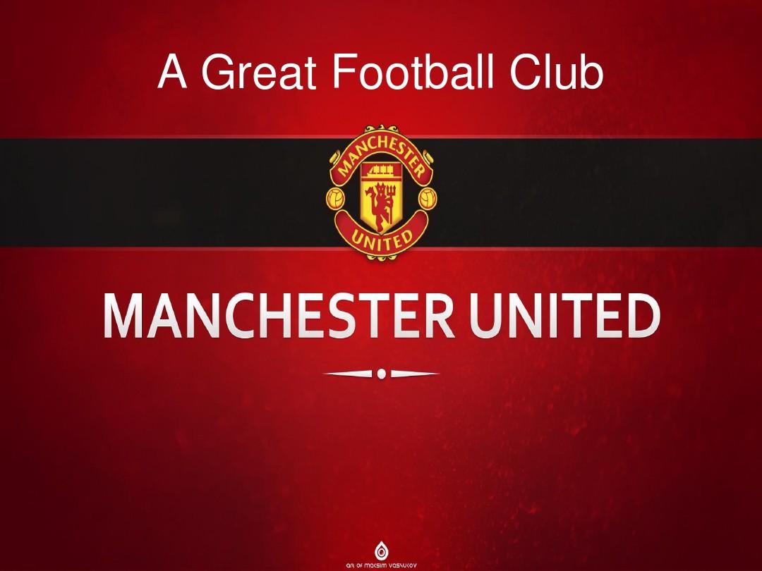 辽粤大战 辽粤大战