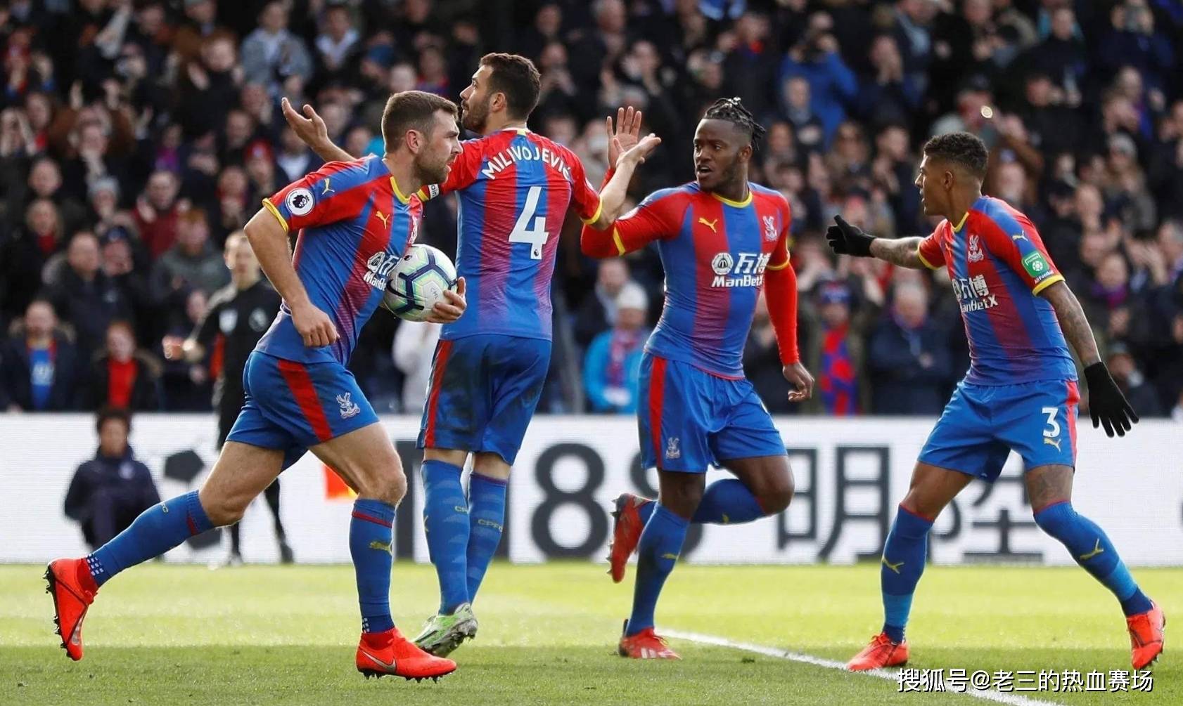 网络上被 网络上被