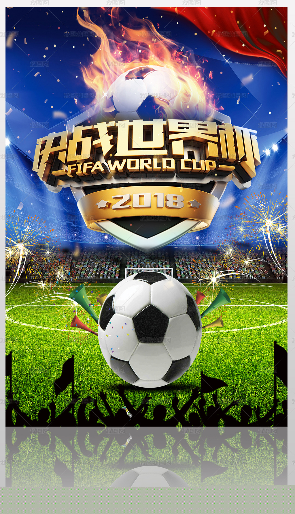 变制造读秒 变制造读秒